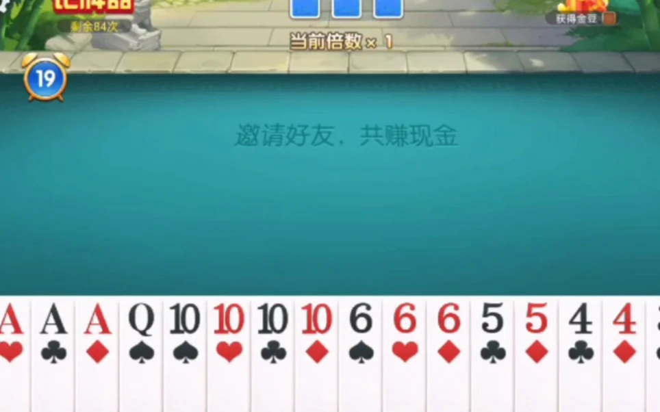 扫描二维码直接下载